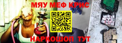 дистиллят марихуана Бузулук