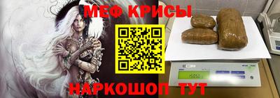 дистиллят марихуана Бузулук