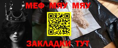 дистиллят марихуана Бузулук