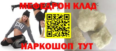 дистиллят марихуана Бузулук