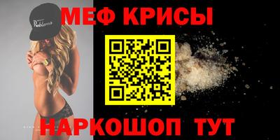метадон Бугуруслан