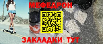 трава Будённовск