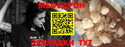 метадон Бугуруслан