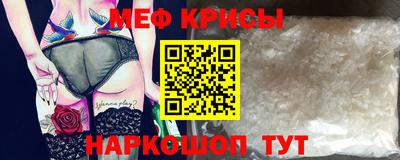 трава Будённовск