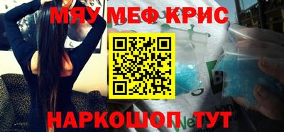 метадон Бугуруслан