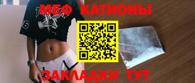 трава Будённовск