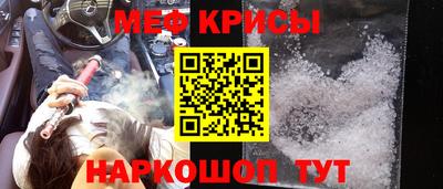 метадон Бугуруслан