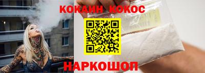 дистиллят марихуана Бузулук