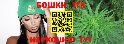 метадон Бугуруслан