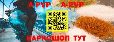 метадон Бугуруслан