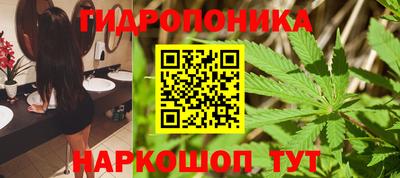 метадон Бугуруслан