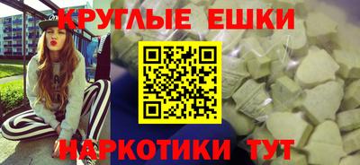 дистиллят марихуана Бузулук