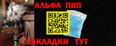 дистиллят марихуана Бузулук