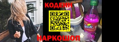трава Будённовск