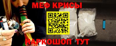 трава Будённовск