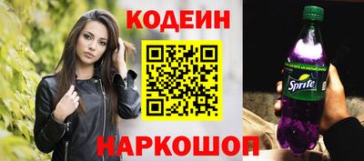 меф Кохма